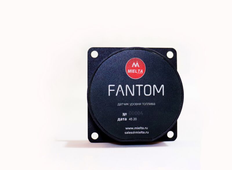 File:Mielta Phantom FLS.jpg